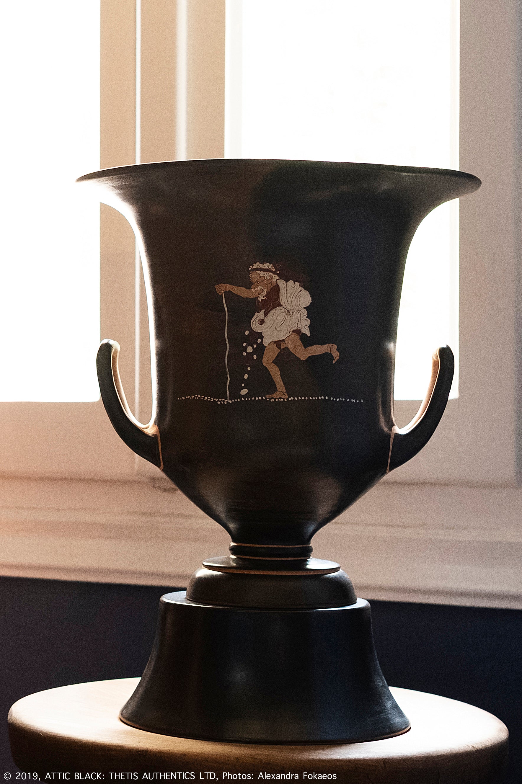 South Italian Konakis Krater