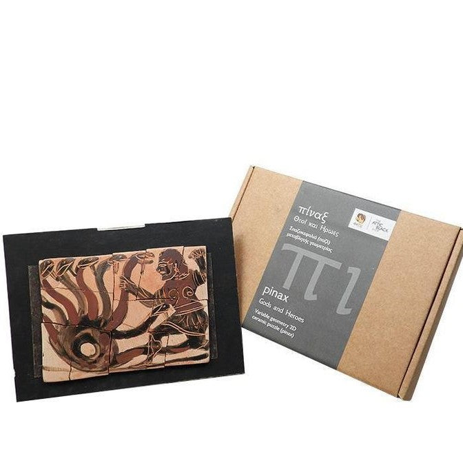 Hercules Gods & Heroes Ceramic Puzzle