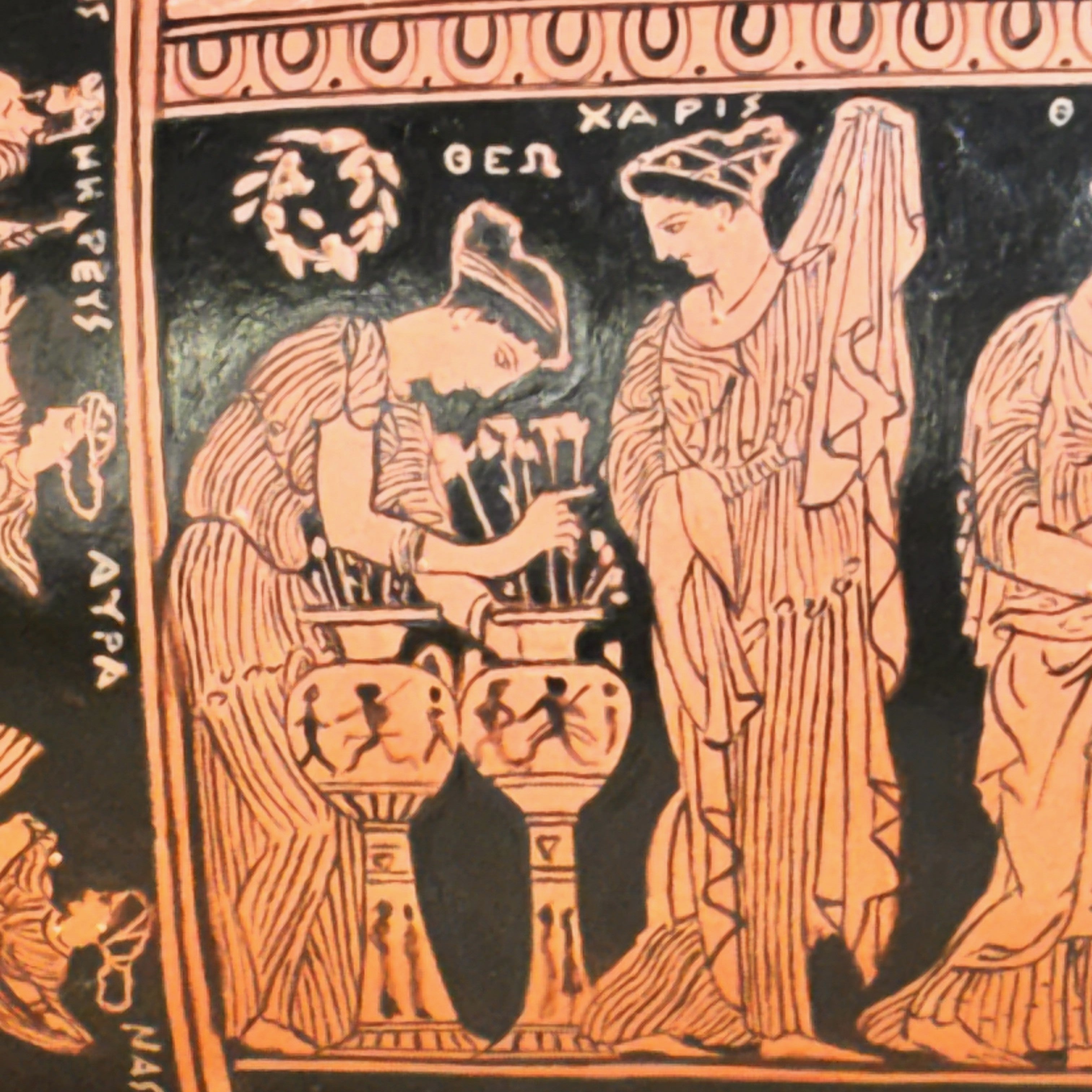 RF Epinetron – Wedding Scene after the Eretria Painter