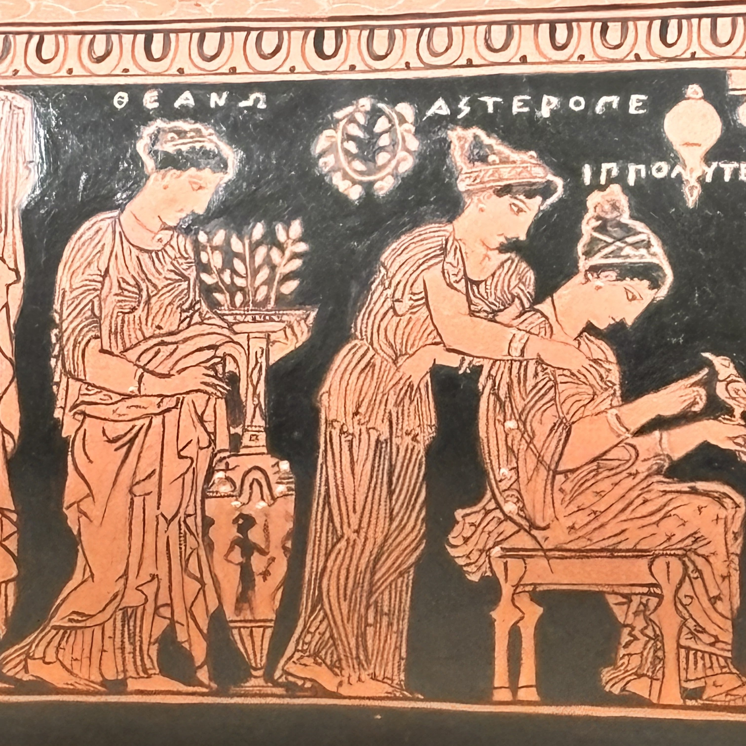 RF Epinetron – Wedding Scene after the Eretria Painter