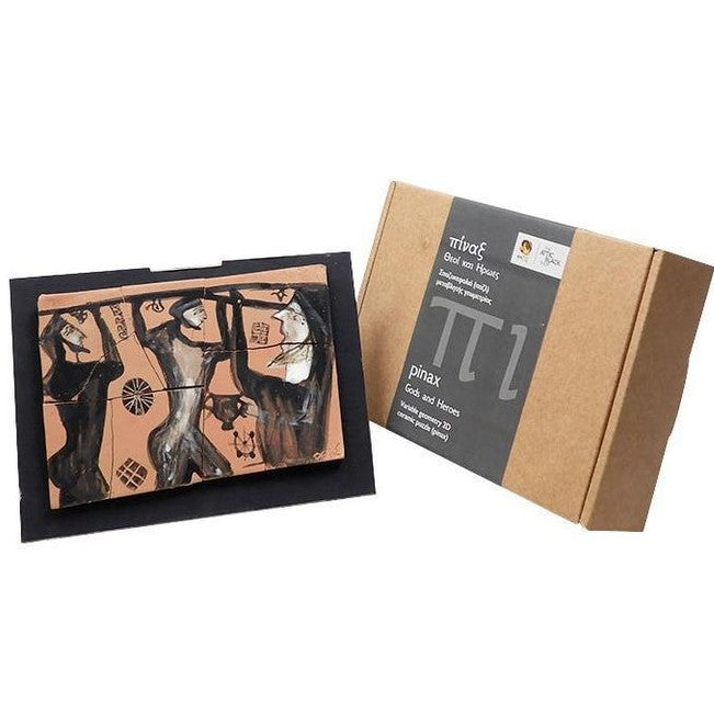 Odysseus Gods & Heroes Ceramic Puzzle